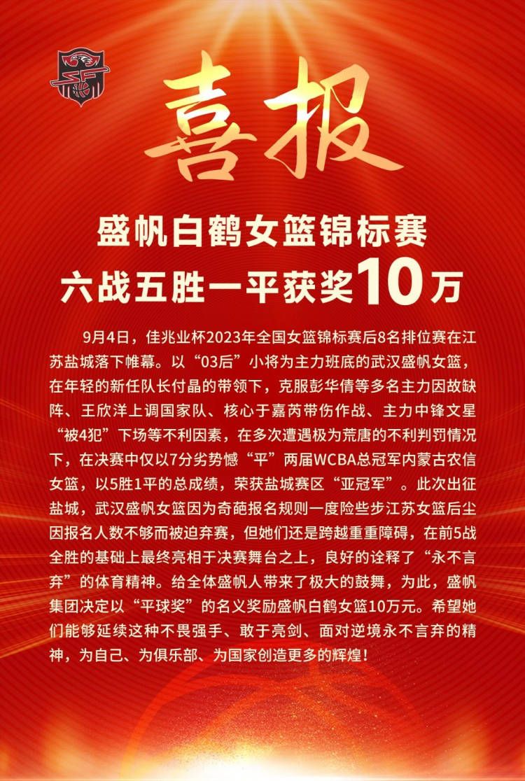 ，可见夏明是个深谙职场潜规则，并且擅长利用规则的人，与苏筱的;直球性格截然不同